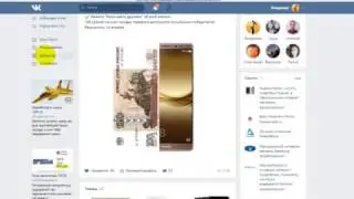 Результаты конкурса 100 р. на ху..