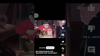 эй слышь водила! : РААААА