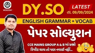 DYSO 2024 English Grammar + Vocab Solution by Saunak Patel #gpsc #cce #english
