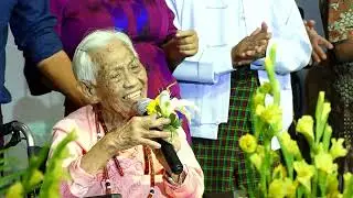 UYEN SINWA NHPAN JA RA  90BD
