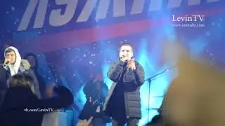 Федук - Розовое вино