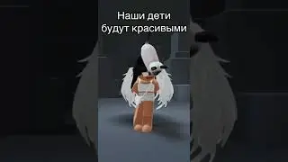 Фейл 