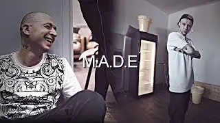 Мохра / M.A.D.E