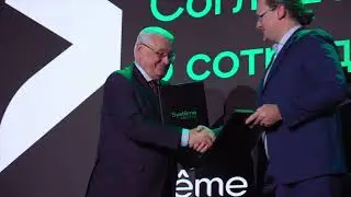 Инновационный Саммит 2024