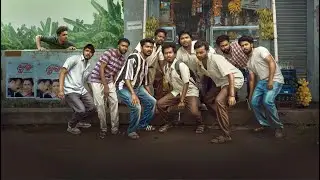 Eyy Banane - Vaazha