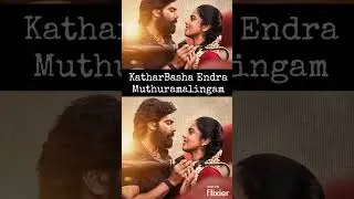 Karikuzhambu Vaasam Lyrical Video | KEM | Arya | Muthaiya | GV Prakash | Drumsticks Productions