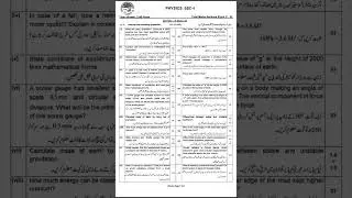 Fbise 9th Class (SSC-I) Physics Paper 2024 (Version 1)