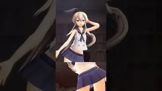 【縦長2画面MMD】ぶれないアイで（つみ式島風）Burenai Ai de - Shimakaze(Kancolle)