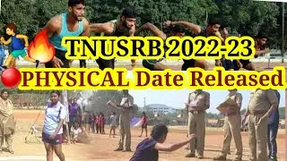 🥳PHYSICAL Date Released #tnusrblatestnews #tnusrb2022 #pc2022