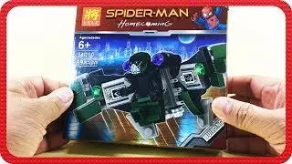 Spider-man Homecoming 34010 - Beware the Vulture