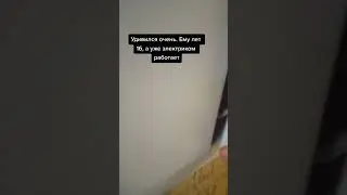 Кладмен мудак