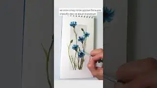 цветы акрил
