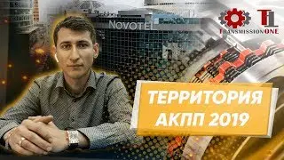 Как найти поставщиков оборудования и деталей?