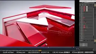 【Redshift for c4d】1 9 1 batch