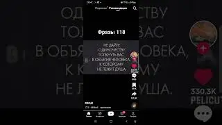 19 июля 2023 г.