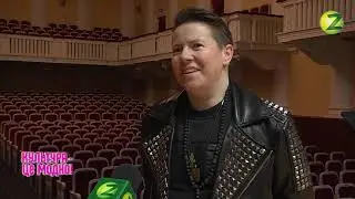 Евгений Литвинкович в программе " Культура - це модно" @Телеканал Z . Запорожье 26.10.2017