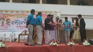 Inauguration