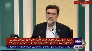 مناظره | قاضی زاده هاشمی: کاش رییس بانک‌مرکزی خود را مسئول حفظ ریال بداند تا دلار