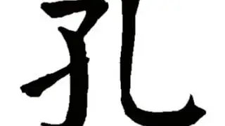 先進篇 粤語 論語 儒家 論語譯注 作者：孔子