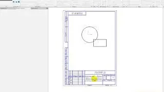 Компас 3Д. 2D.  Спецификация.  Привязывание позиций
