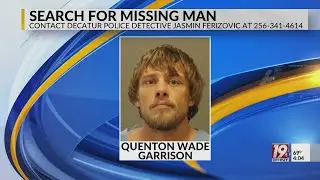 Decatur Police Looking for Missing Man | Feb. 20, 2023, News 19 at 4:00 p.m.