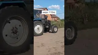 МТЗ з мотором від мерседеса