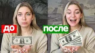 Как повысить стипендию у студента?