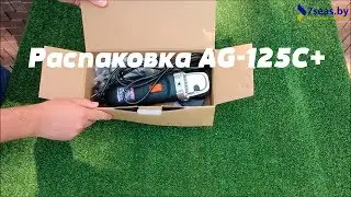 Stern Austria AG-125C+ углошлифовальная машина (болгарка)