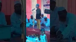 hum ne akhose se dekha nehi he magar!!!!urdu naat