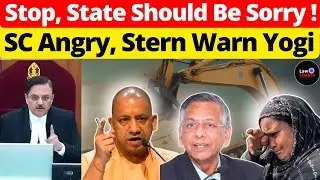 Stop, State Should Be Sorry!  SC Angry, Stern Warn Yogi 
