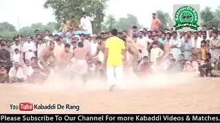 Macho vs Jabir Kamboh