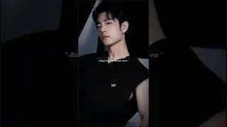 Đừng bước vào trong thế giới của em...