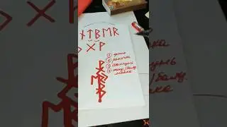 #волосы