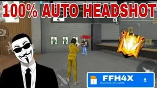 100% Auto Headshot Config file | Free Fire OB37 Auto Headshot Panel | panel Android file | (112)