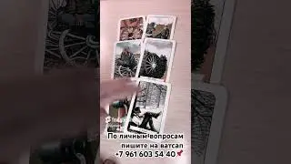 Убедительная просьба делать репосты и ставить♥️активнее , чтобы мой канал видели больше людей 🤝