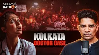 Kolkata Doctor Case | What should be changed? l CM Mamta Banerjee