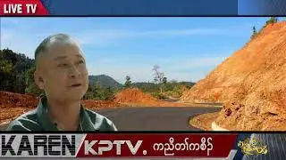 KPTV News 2 November 2024