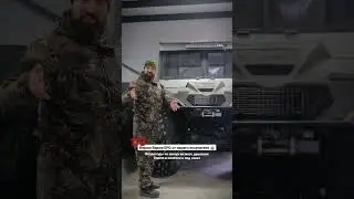 #болотоход
