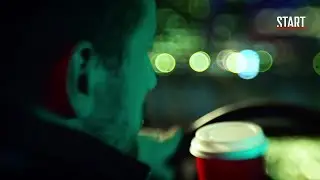 Пассажиры (1 сезон) — Трейлер