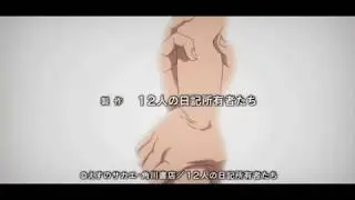 Аниме клип-ДНК(Микецуками и Риричио)