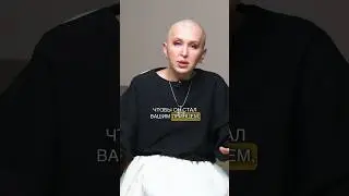 Как прийти к идеальным отношениям?