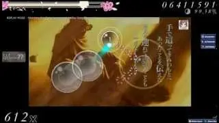 OSU! Killer Song - Yanagi Nagi [Insane]