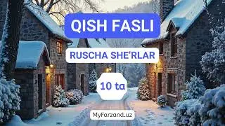 Qish fasli haqida ruscha she'rlar
