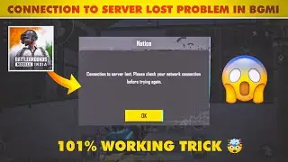 BGMI Connection to server lost Problem Solution Jio Sim | HOW TO Solve 100% fix |BGMI 3.3 UPDATE