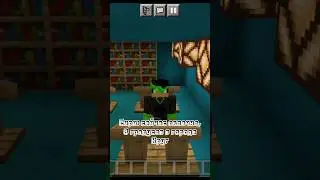Погода в Кругу (даже не знал, что есть такой город) #minecraft #приколы #shorts