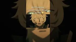 А может наоборот 😮😮😮