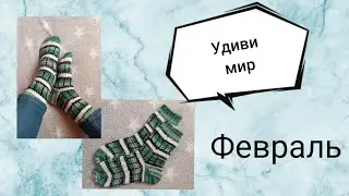 СП 