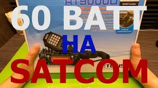 🛰️ Распаковка рации 60 ватт на SATCOM Retevis RT9000D