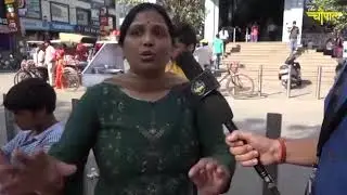 वोट क्यों देना चाहिए ? क्या बोली यह महिला आइए जानें