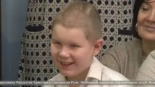 ГОРОД 2 от 20 января 2024